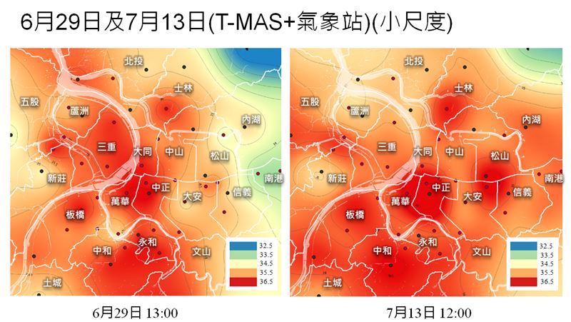 1圖看大台北「熱區」　最高溫差4度