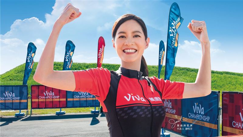 堅果首次跨界結合運動營養品