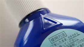 立可白,蓋子,凹凸,三角形,圖示。(圖/翻攝自Pentel網站)