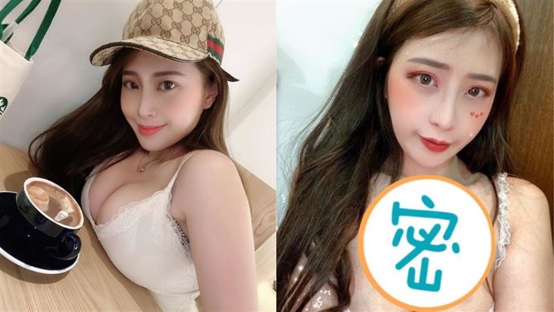 辣模雪乳青一片　驚見變種「喪屍奶」