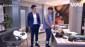 我的青春沒在帕