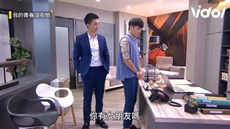 周五塞車不寂寞　《青春》獨家搶先看