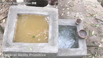 自製木炭濾水器　1hr髒水變飲用水