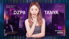 ▲樂天女孩若潼將在動紫趴獻唱。（圖／樂天桃猿球團提供）