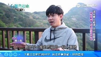 馬祖尋找新商機　年輕人留鄉推廣文化