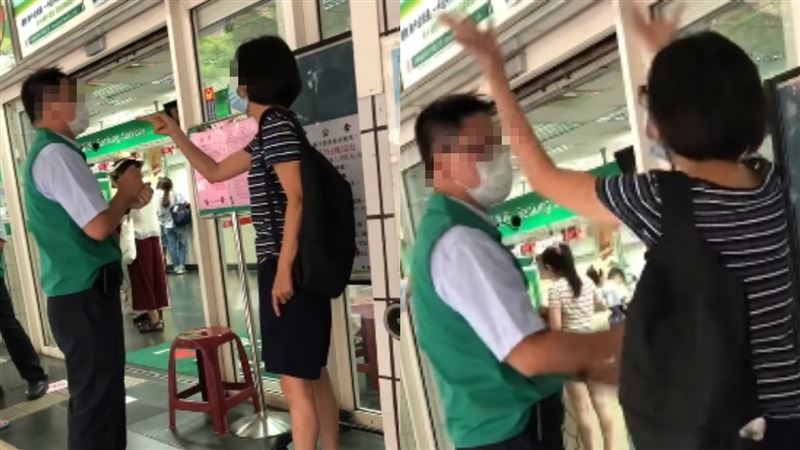 代領三倍券搞錯！跳針姐：X你的郵局
