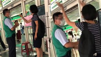 代領三倍券搞錯！跳針姐：X你的郵局