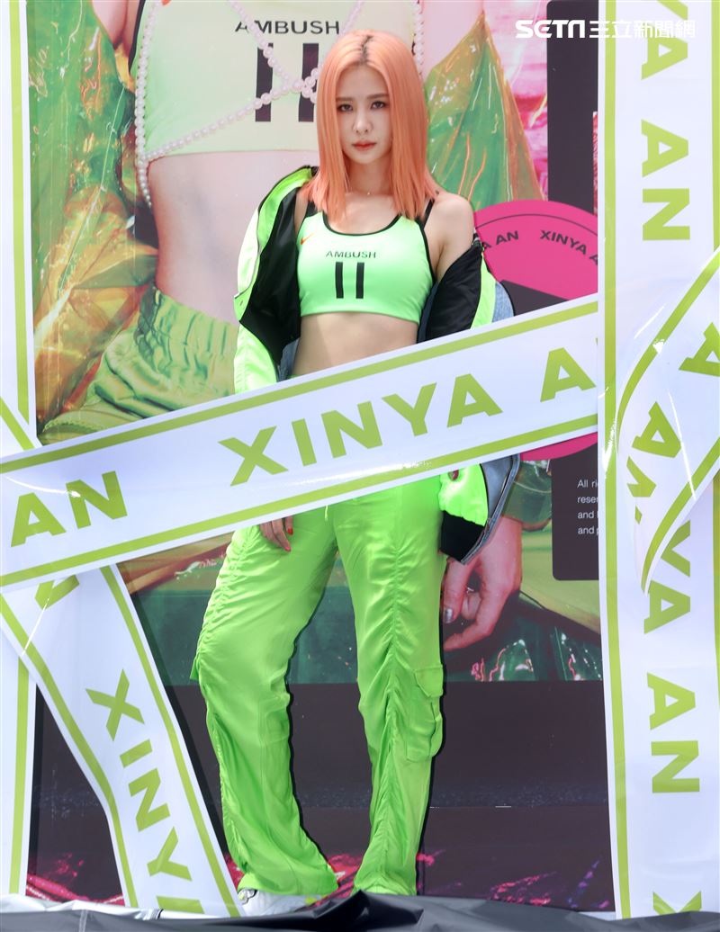 安心亞「愛得起」新專輯預購。（記者邱榮吉/攝影）