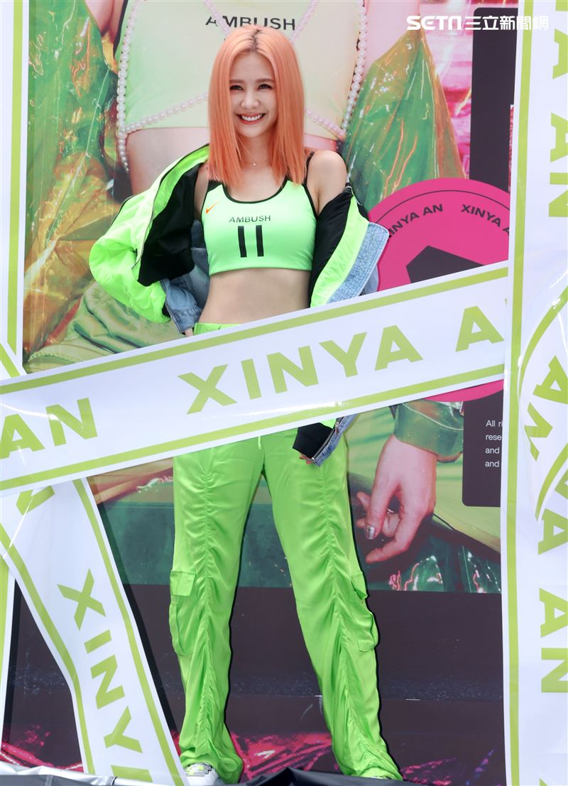 安心亞「愛得起」新專輯預購。（記者邱榮吉/攝影）