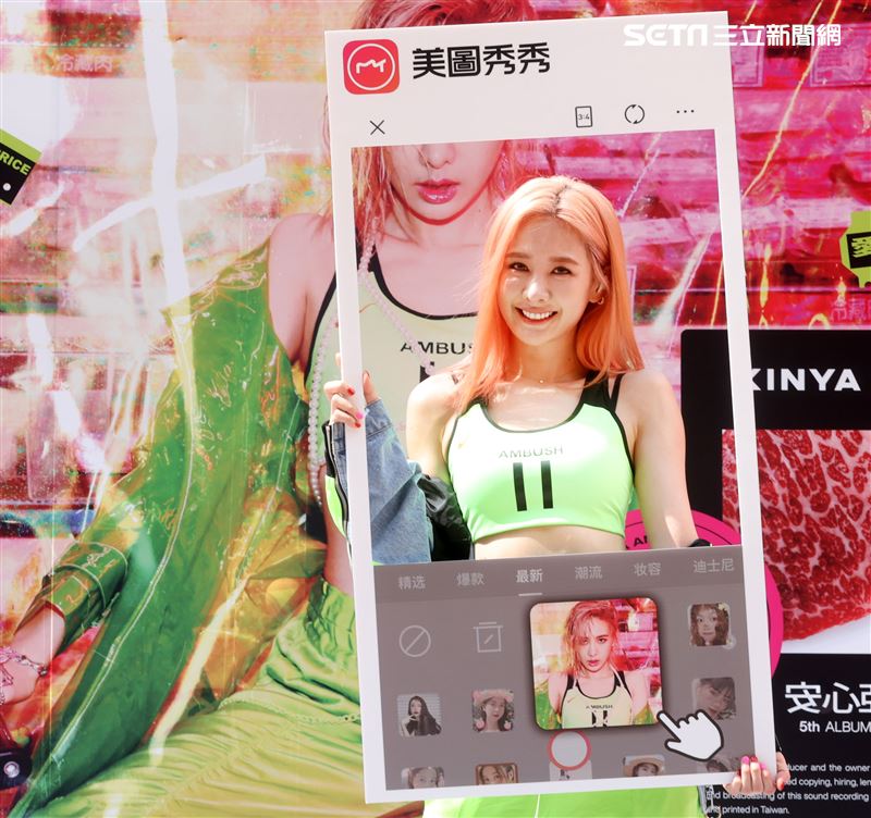 安心亞「愛得起」新專輯預購。（記者邱榮吉/攝影）