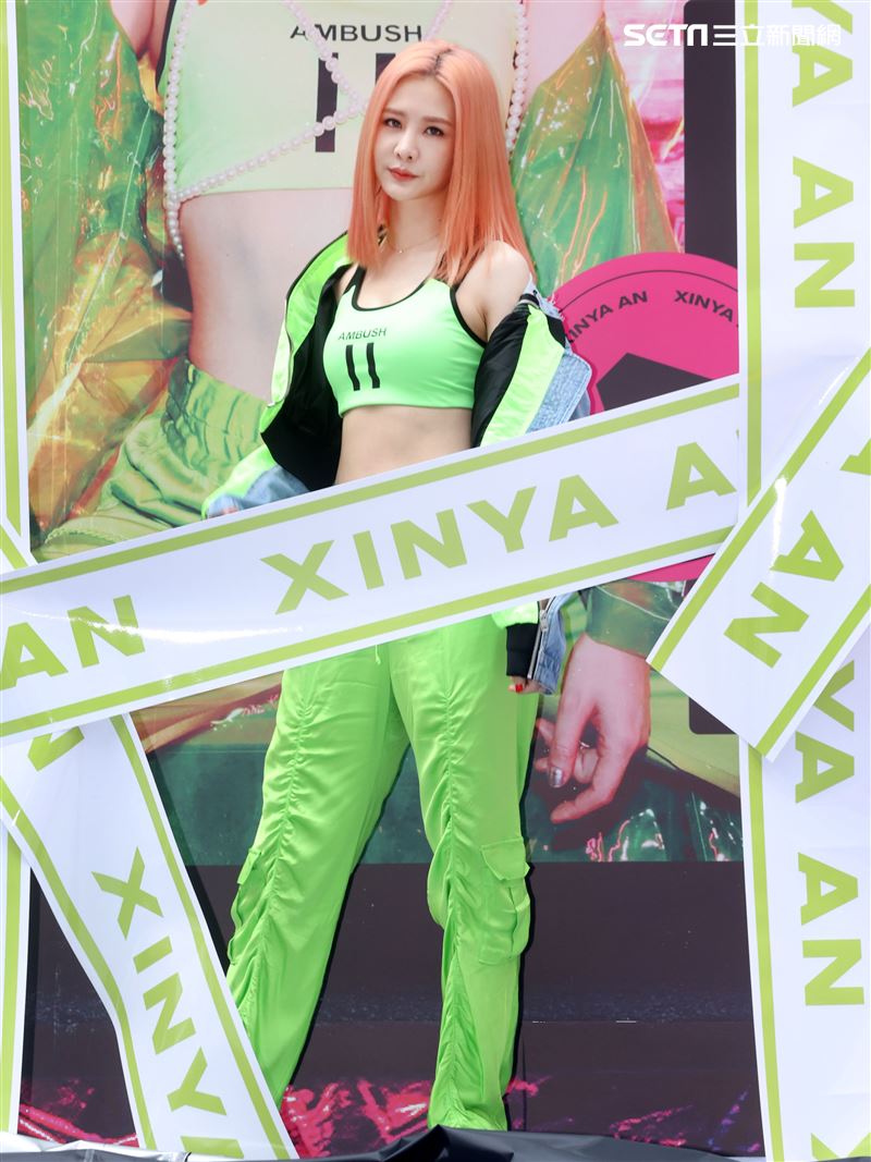 安心亞「愛得起」新專輯預購。（記者邱榮吉/攝影）