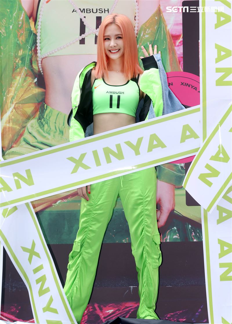 安心亞「愛得起」新專輯預購。（記者邱榮吉/攝影）