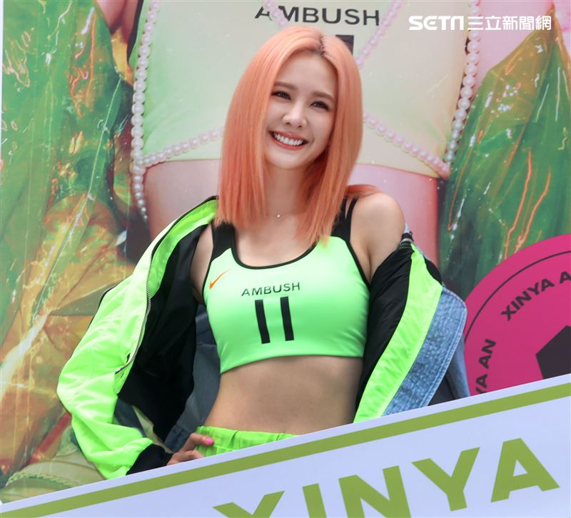 安心亞「愛得起」新專輯預購。（記者邱榮吉/攝影）