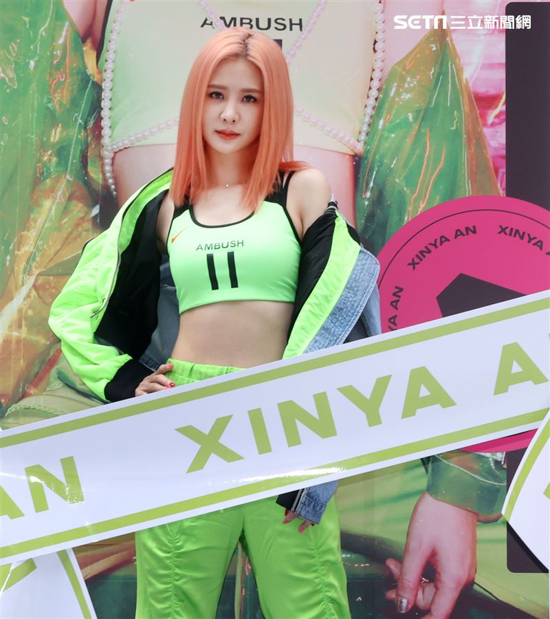 安心亞「愛得起」新專輯預購。（記者邱榮吉/攝影）