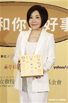 于美人和lulu出席《2020和你做好事》。（圖／記者林聖凱攝影）