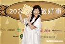 于美人和lulu出席《2020和你做好事》。（圖／記者林聖凱攝影）