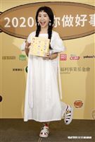 于美人和lulu出席《2020和你做好事》。（圖／記者林聖凱攝影）