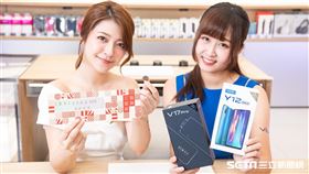 買1送1,vivo,三創生活園,智慧旗艦店,台北三創,三倍券