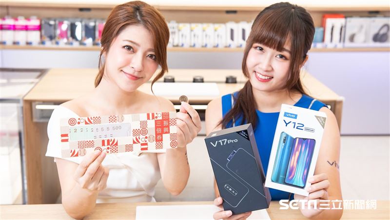 三倍券買vivo手機　加1元送1支