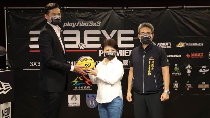 FIBA3X3　力挺台中酷運動