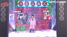 (圖/超級紅人榜提供)