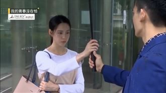 為你撐傘！王家梁《青春》這幕網哭了