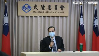 國慶演說「口氣軟」？陸委會打臉中國