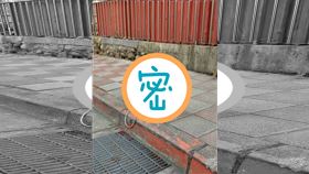 台北,北投,公用電話,網友（圖／翻攝台北之北投幫）