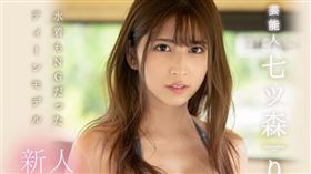 日本,AV女優,攝影會,AV,成人