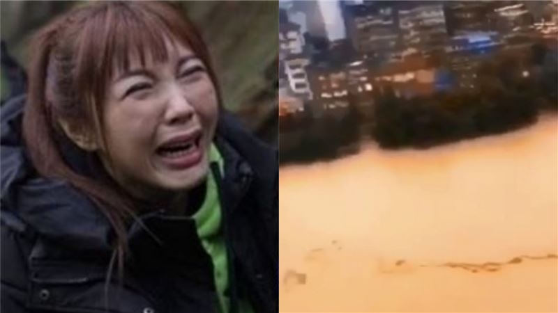 老家在三峽大壩附近　女星看慘況急了