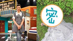 禹安、女兒/禹安、衛視提供