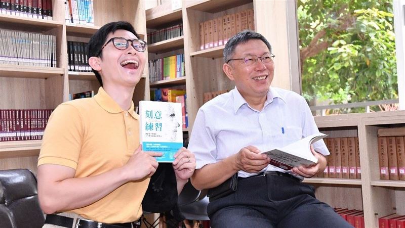 柯P球賽看最後一局　苦苓反問智商…