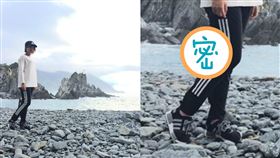 4年前拍的海岸照…她整理一看發毛　腳冒神祕「露背倩影女」。（圖／翻攝自靈異公社）