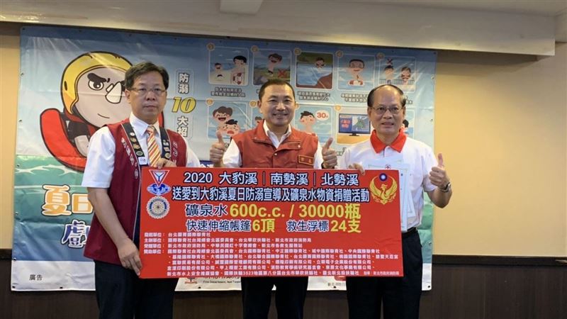 守護大豹溪！新北消防局祭「空拍機」