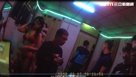 豆干厝,西勢美,苗栗，