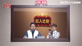 (圖/超級紅人榜提供)