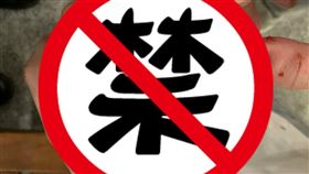 新北市,新店,寵物貓,咬傷,抓傷