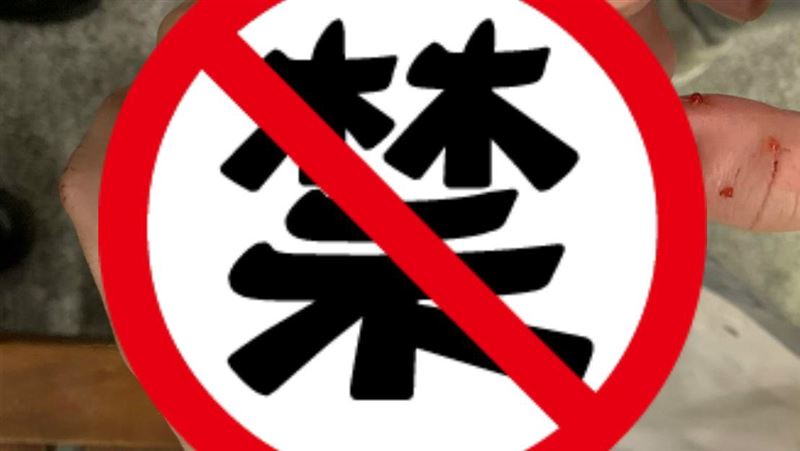 遇毛小孩狂吠！奴才緊抓主子反遭咬傷
