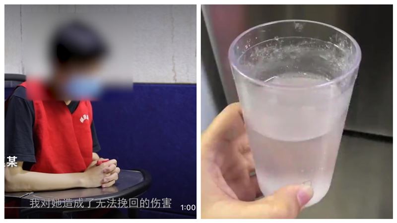 正妹遭下藥解性冷感　正義哥換杯救人