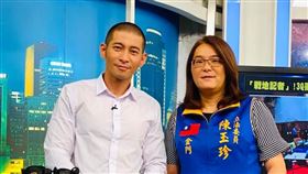 黃益中發文，與陳玉珍合照（圖／翻攝自黃益中臉書）