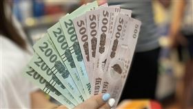 三倍券。（圖／記者馮珮汶攝影）