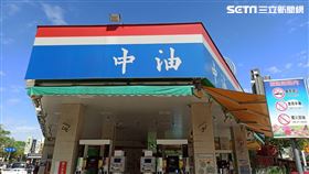加油站/油價/中油。(記者陳弋攝影)