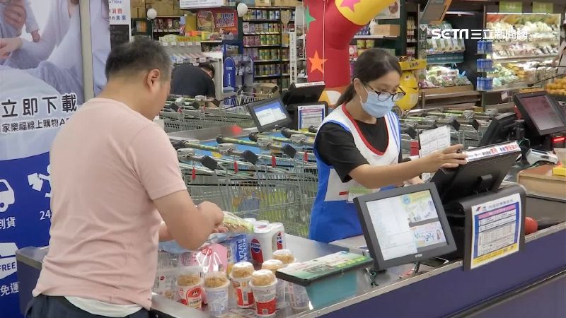 三倍券買日用品　量販超市收券破億元