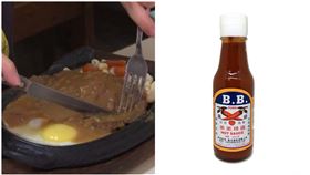 牛排店都用BB辣醬？一查…市占率85%！老饕曝專業吃法，組合圖／資料照、翻攝自官網