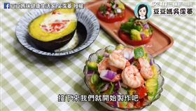 超簡單酪梨減醣餐分享。（圖／ 豆豆媽咪健康生活家 吳霈蓁 臉書授權）