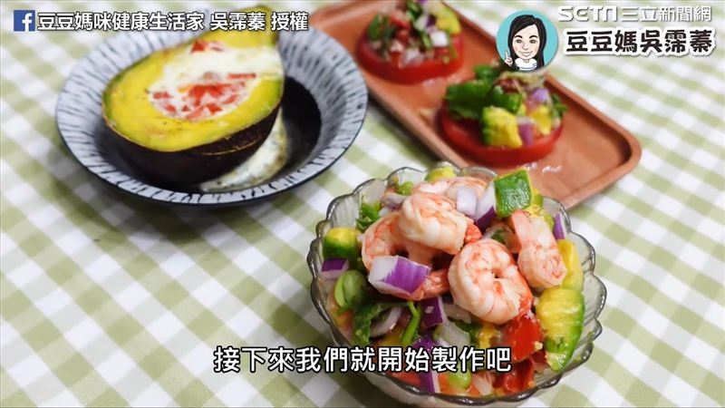 手殘族也會！3道超簡單酪梨減醣餐