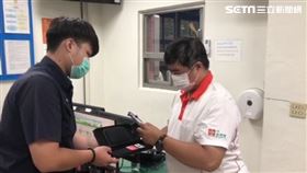 北市民眾拾獲Switch遊戲機，警方靠《動物森友會》遊戲功能找回失主。（圖／翻攝畫面）