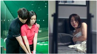 慘遭鮮肉下藥迷姦！已婚女星床照流出