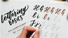 亞洲設計購物網站Pinkoi趁勢推出「Pinkoi Experience 藝文專區」提供全台超過1,500種深度藝文體驗活動（圖／Pinkoi）