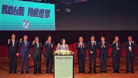 民進黨　全代會（民進黨提供）